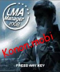 LMA Manager 2008 N73