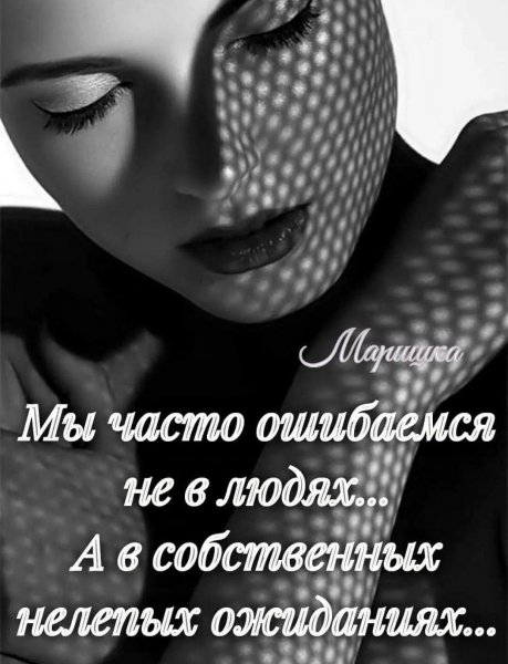 ee28a6ed0861601561430801