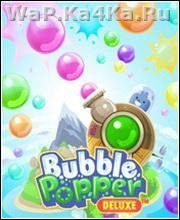 Bubble Popper Deluxe
