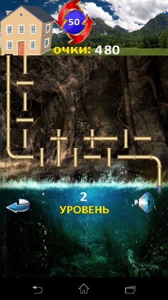 Водопроводчик911 1.03