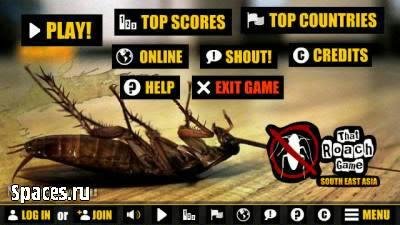 That Roach Game