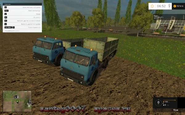Trailer maz