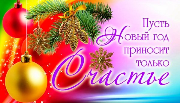 file_98622853