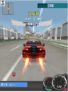 needforspeedshift 240x320 3D