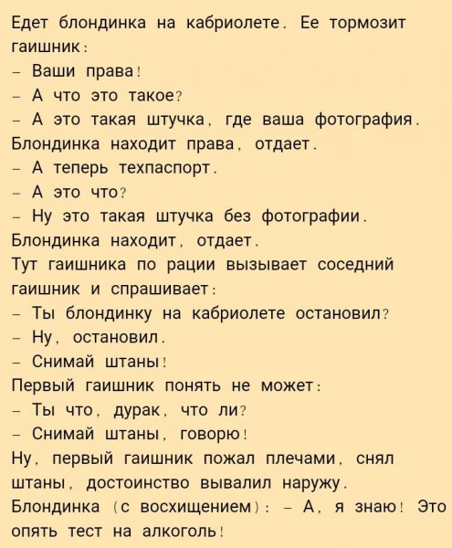 6e23fbda61a7ea5a344889e9c344523e