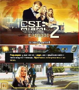 CSI Miami 2 v1.00(0)S60v5th-Rus