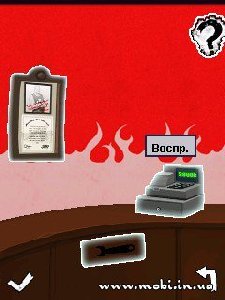 Tatoo Ink Hollywood Nok 320x240