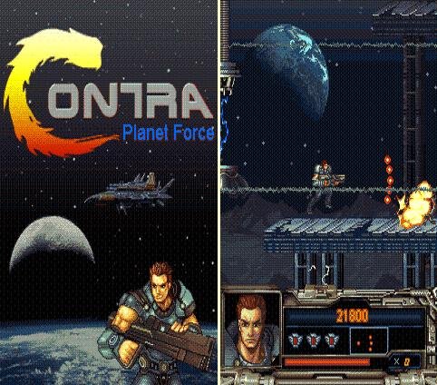 Contra Planet Force-SE(240x320)
