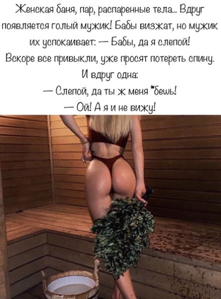 file_88438245