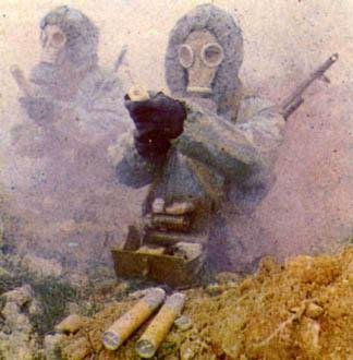 Военная токсикологя