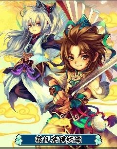 Ghost Hegemony Yan HuangExtreme