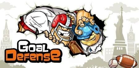 Goal Defense v.1.0.0 (взломаный) 240х400
