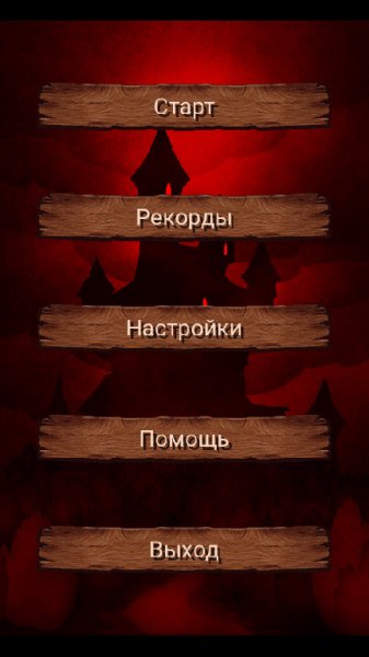 Draky Edit by fleipRik RUS