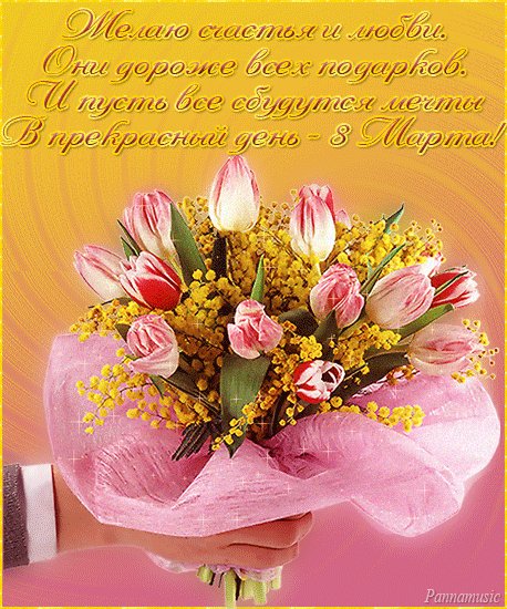 file_45983043
