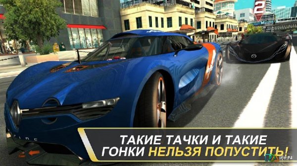 asphalt-7-heat-v1-1-2h