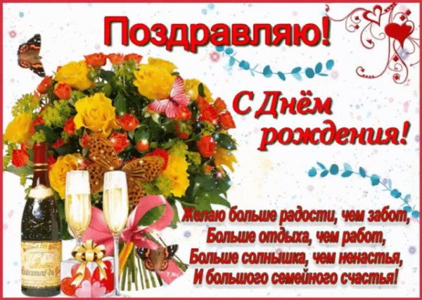 file_79929848