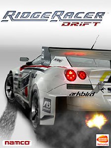 ridge racer drift(3)