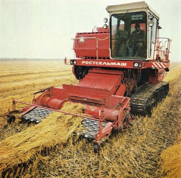 РОСТСЕЛЬМАШ ДОН-1500