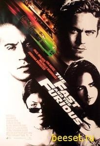 fast furious pink s60v3