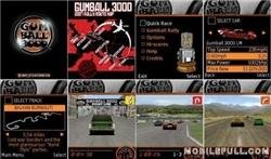 3D gumbal Rally SE 240x320