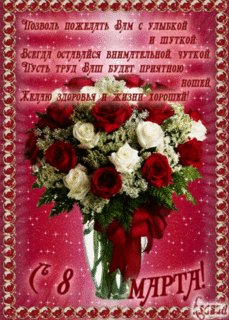 35 f1325531401 240x320