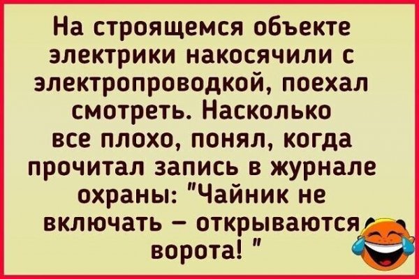 IMG 20200719 100634