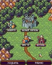 LordMancer