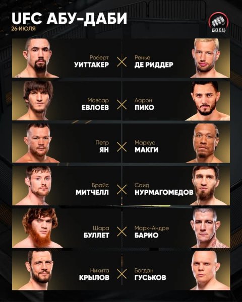 FB IMG 1750317143326