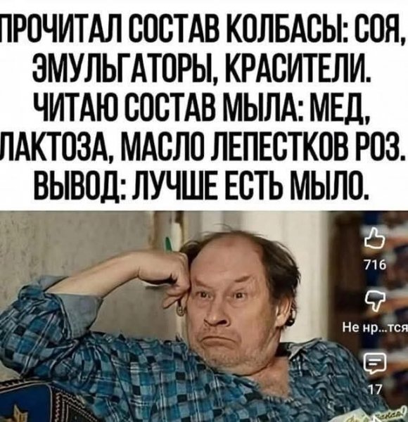 FB IMG 1774197808086