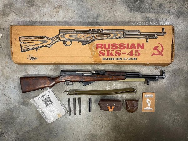СКС