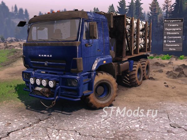 Kamaz-Next