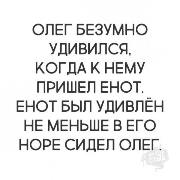 file_75914426