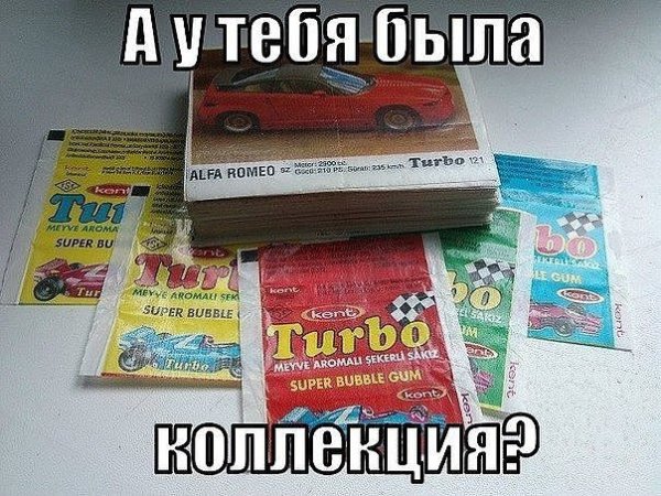 ш8