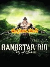Gangstar Rio Nokia 5000d EN 240х320N73
