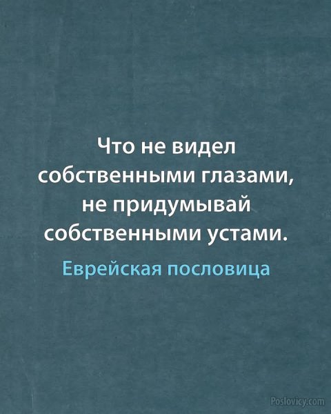 FB IMG 1760545109674