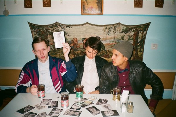 Буерак - Не боюсь темноты