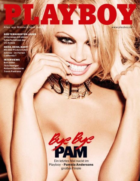 Playboy Germany 2016-03