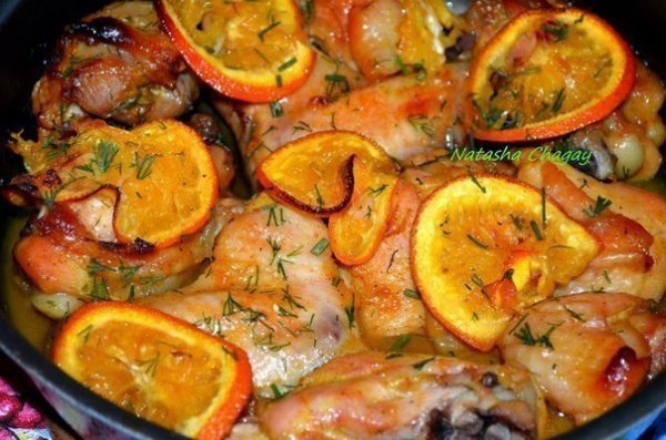 Это просто очень вкусная курица