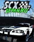 scxgt 128