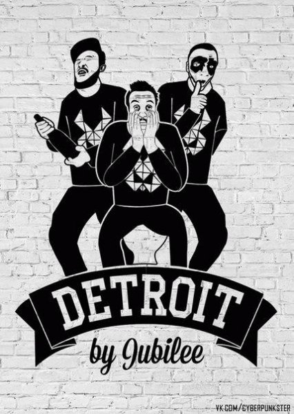 Jubilee. Detroit