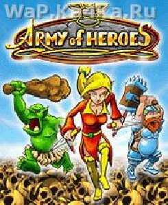 Army Of Heroes Рус