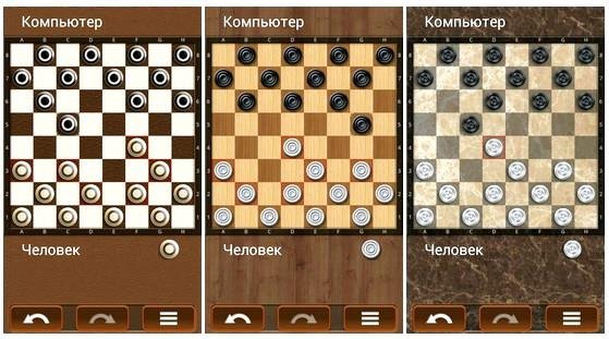 Страна Шашек