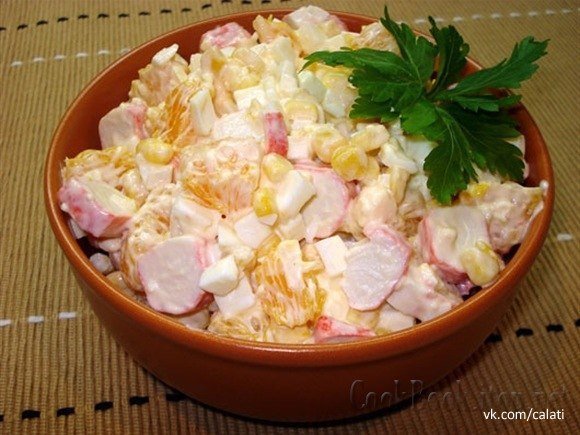 Салат по-королевски
