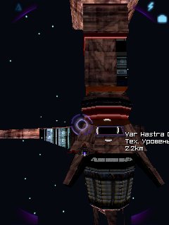 Galaktika v ogne 2 mod 2013