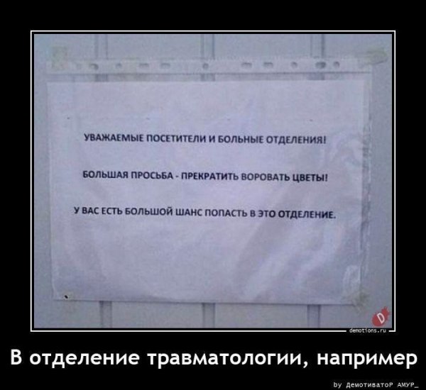 Доступно объяснили