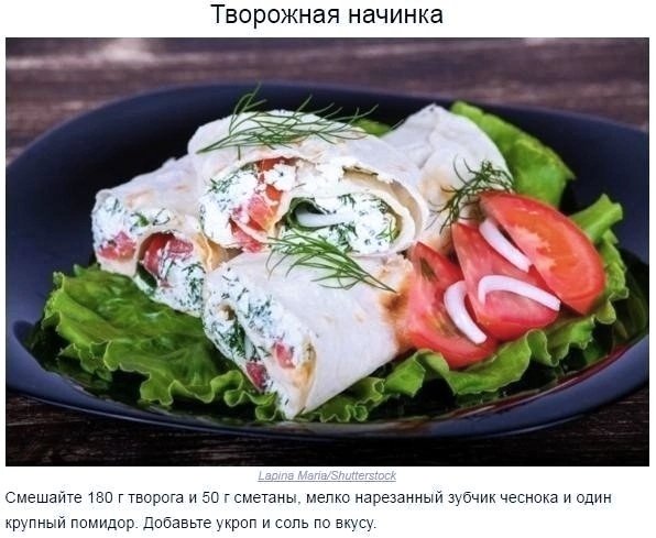 file_99644574