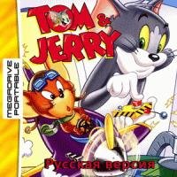 Tom and Jerry-Frantic Antics RUS(sega)