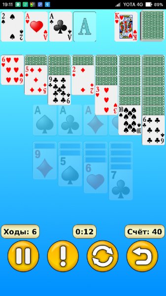 Косынка v1.6(6)