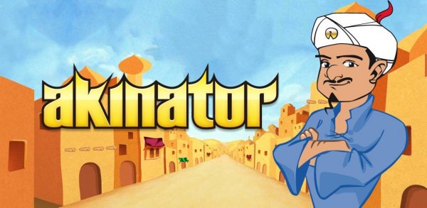 Akinator the Genie v3.45
