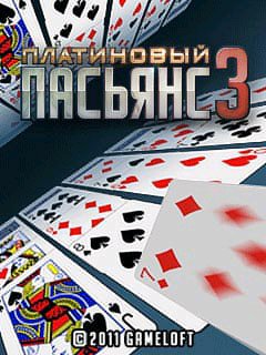 PlatinumSolitaire3RU